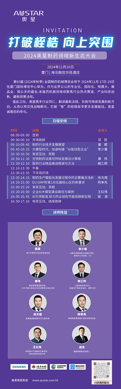 1731664780154050.png 图3.png